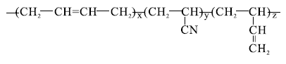 NBR丁腈橡胶分子式