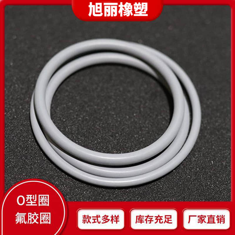 三元乙丙(EPDM)橡胶密封圈制品图